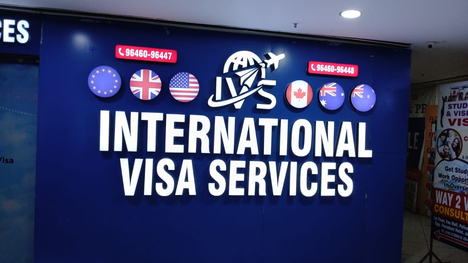 International Visa Services — building exterior 4
